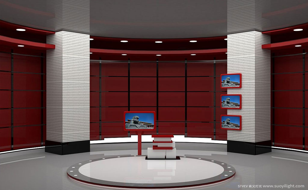 VietnamVirtual Studio Scheme