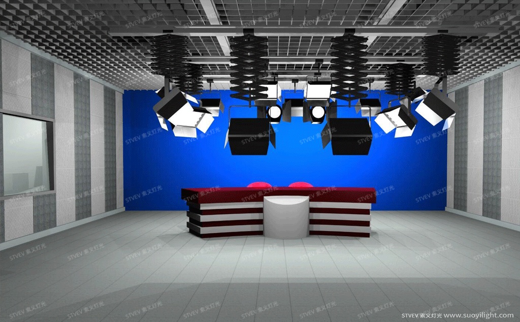VietnamSolution of LED Studio Lighting