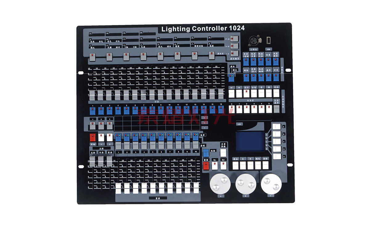 Vietnam1024 DMX512 Lighting Controller