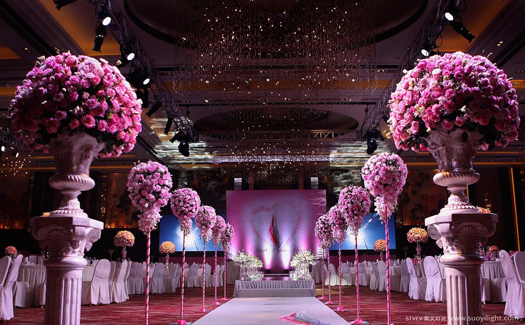 VietnamWedding Style Scheme