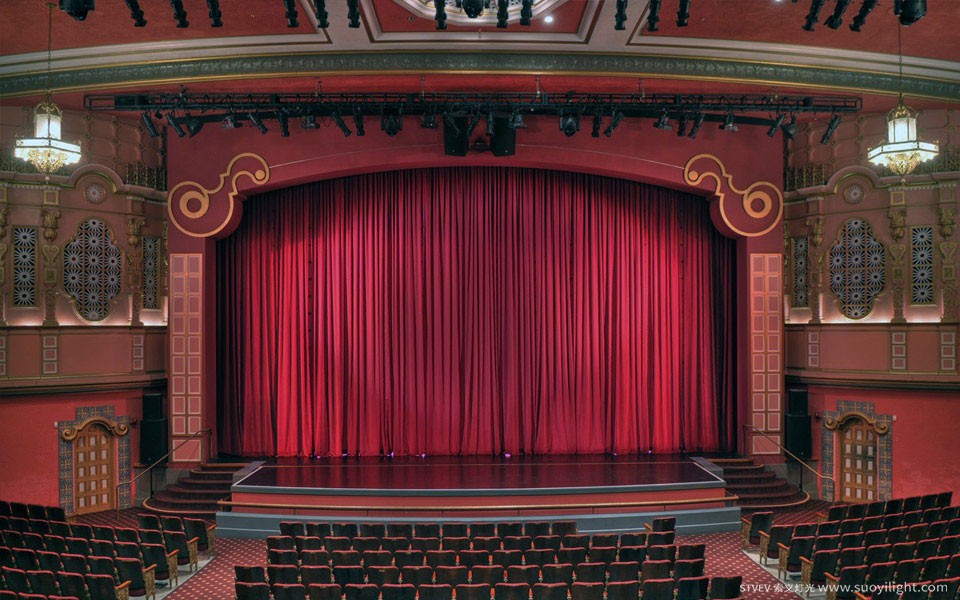 VietnamArup Theatre