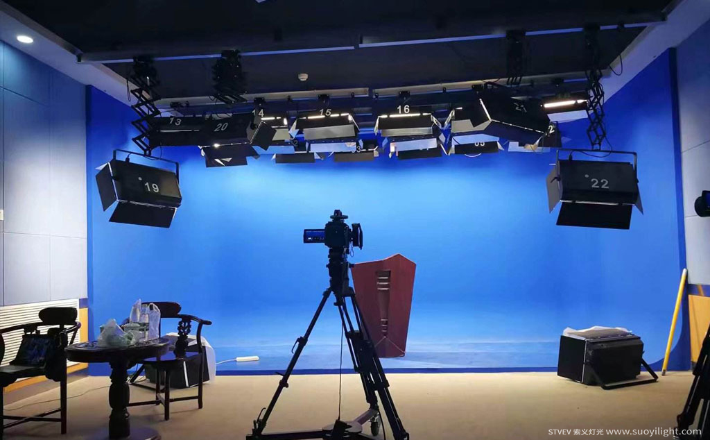 VietnamHD Virtual Studio System Virtual Studio Building 
