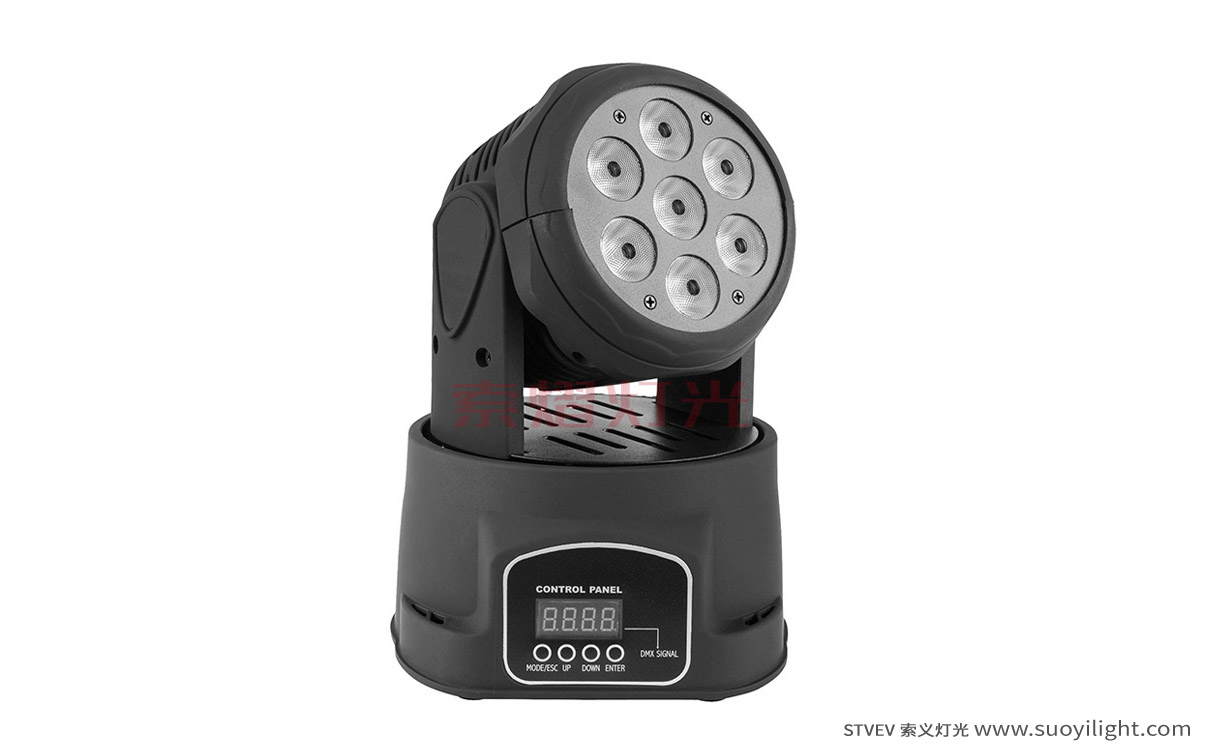 Vietnam7*10W Mini LED Wash Moving Head Light