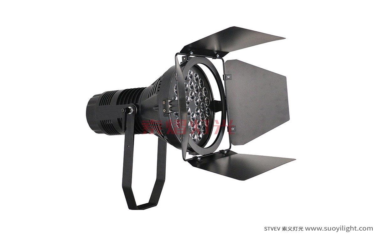 Vietnam37*10W LED Car Exhibition Light quotation