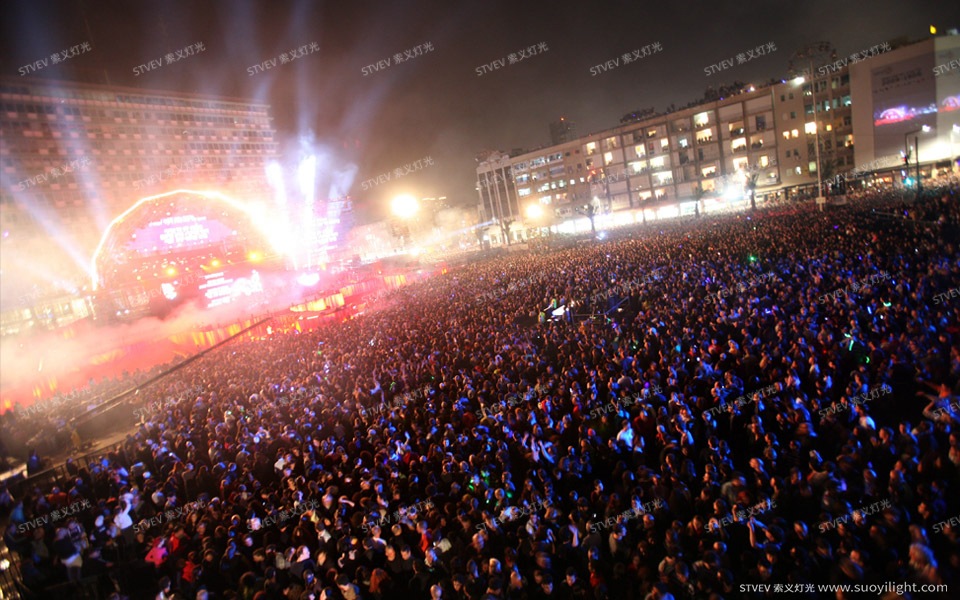 VietnamRabin Square Centennial Celebration