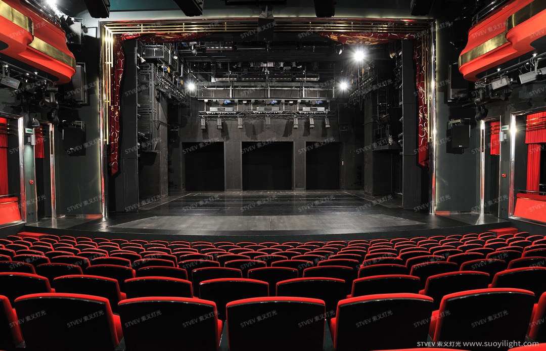VietnamResorts World Theatre