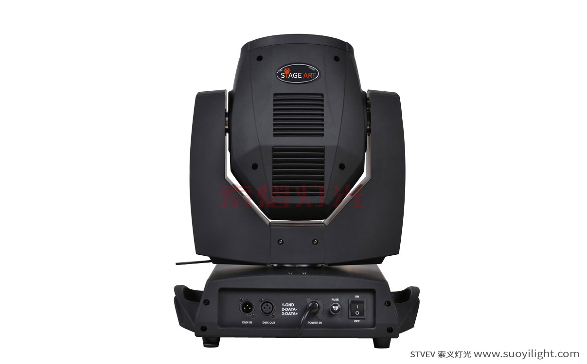 Vietnam230W Moving Head Beam Light