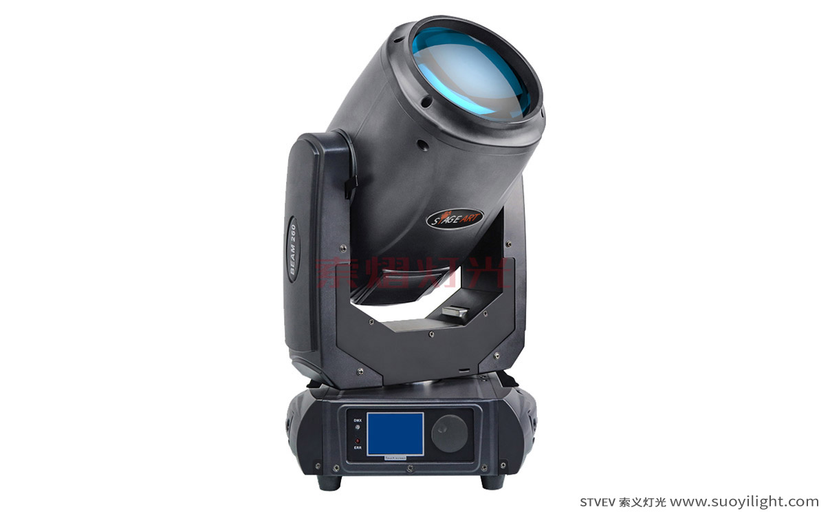 Vietnam 9R 260W,17R 350W Beam Light