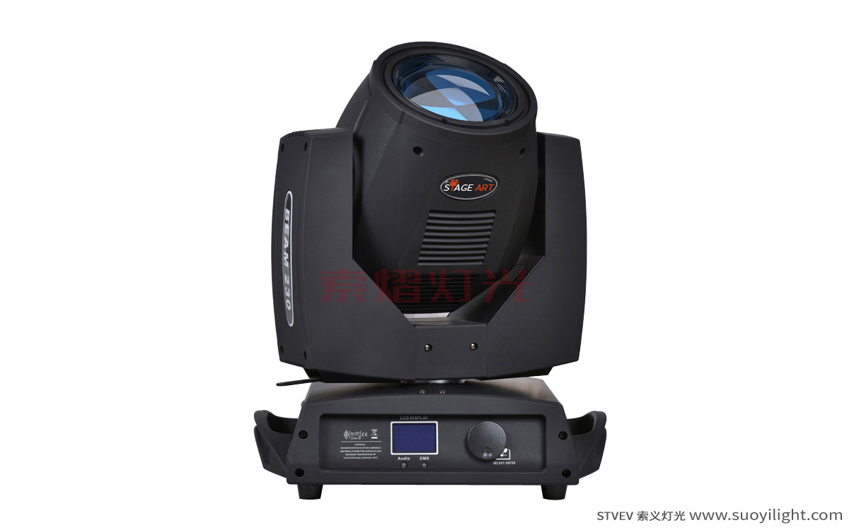 Vietnam230W Moving Head Beam Light