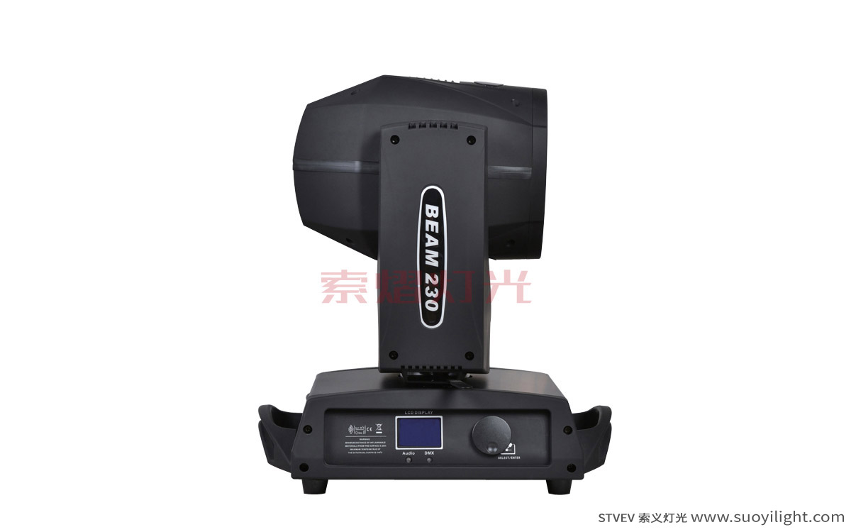 Vietnam230W Moving Head Beam Light