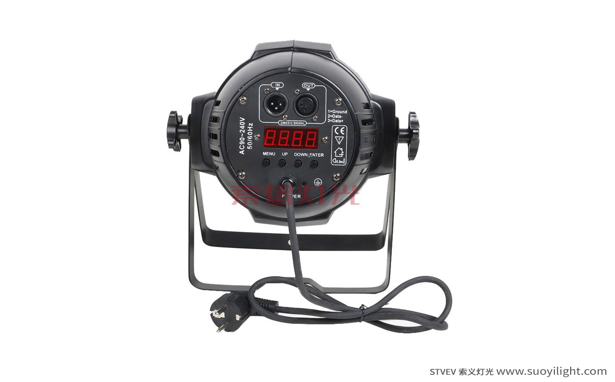 Vietnam18*10W LED 4in1 Full Color Par Light