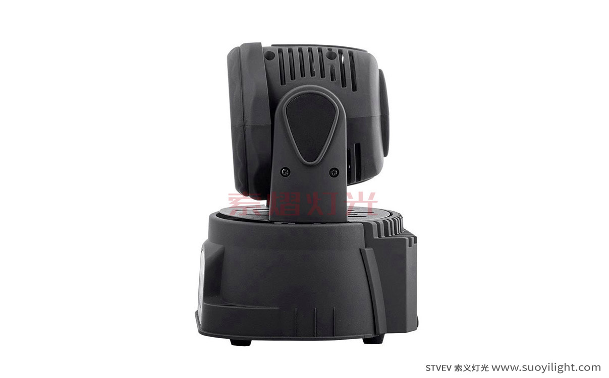 Vietnam7*10W Mini LED Wash Moving Head Light