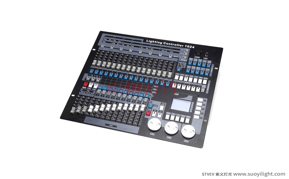 Vietnam1024 DMX512 Lighting Controller