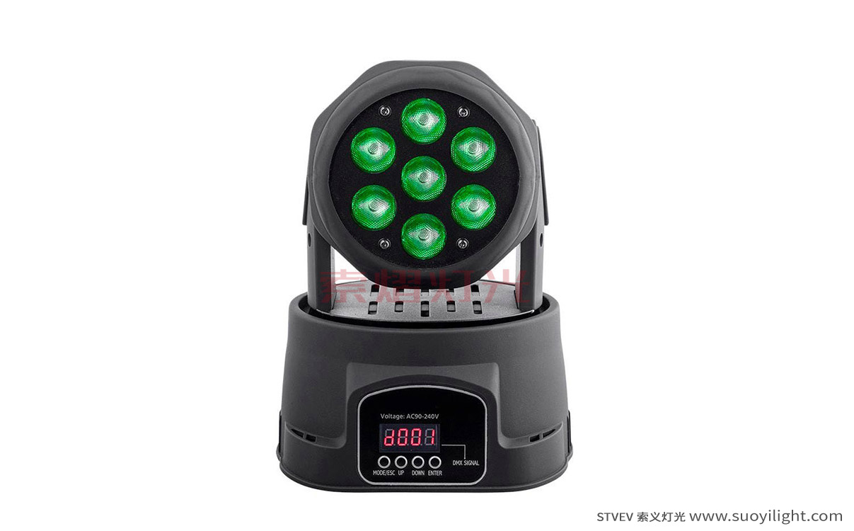 Vietnam7*10W Mini LED Wash Moving Head Light