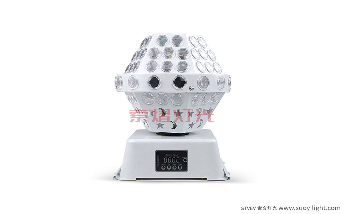 VietnamLED Pattern Magic Ball Light