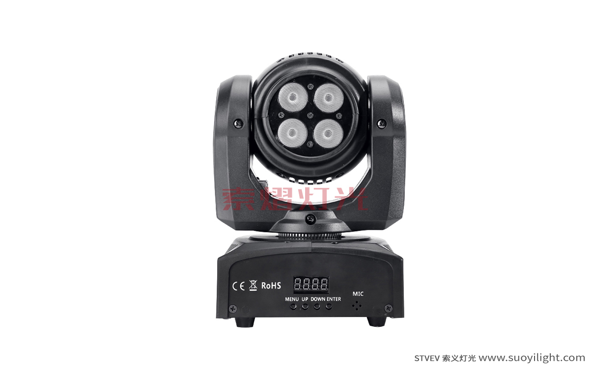 VietnamLED Two-sided Moving Head Stage Light