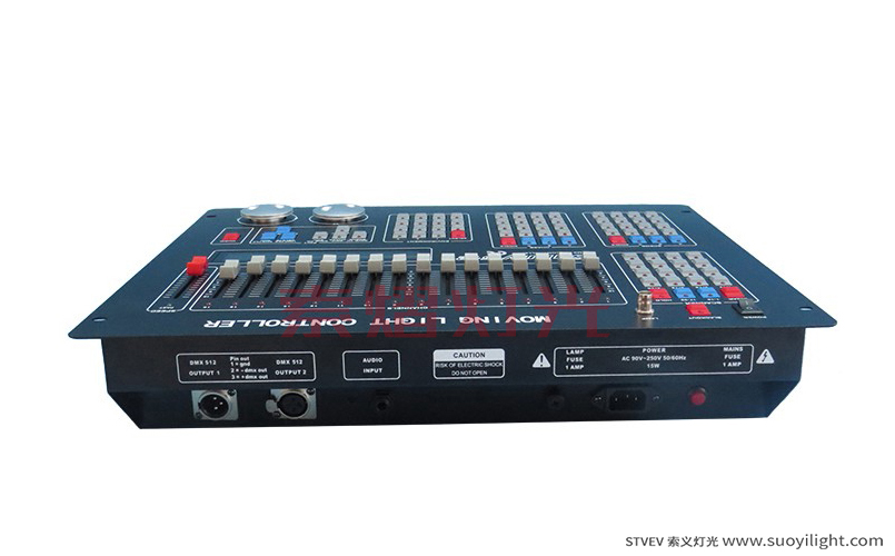 VietnamSunny DMX512 Lighting Controller