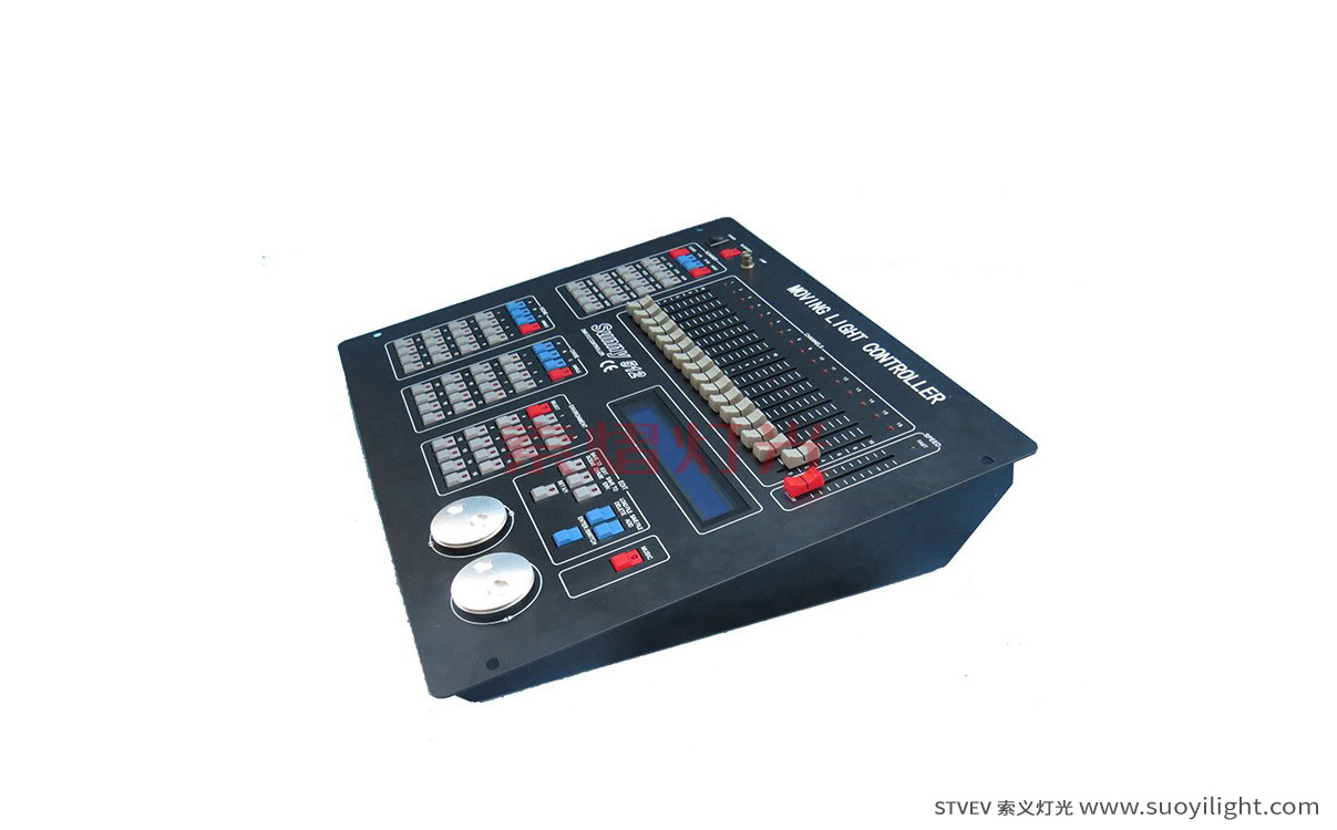VietnamSunny DMX512 Lighting Controller