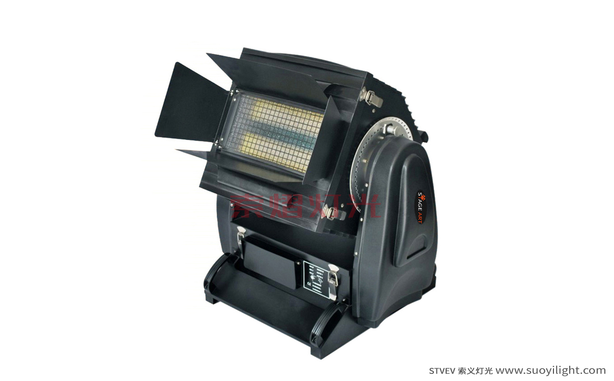Vietnam2500W City Color Light