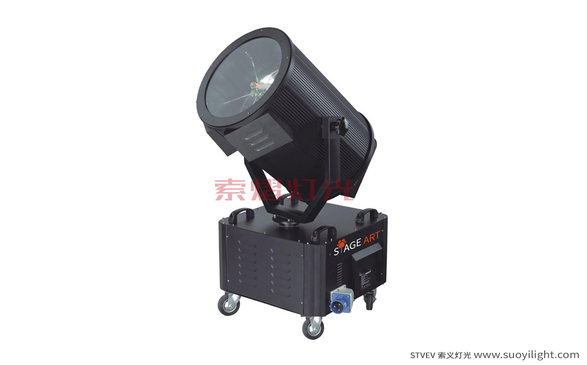 Vietnam3-7KW Search Light