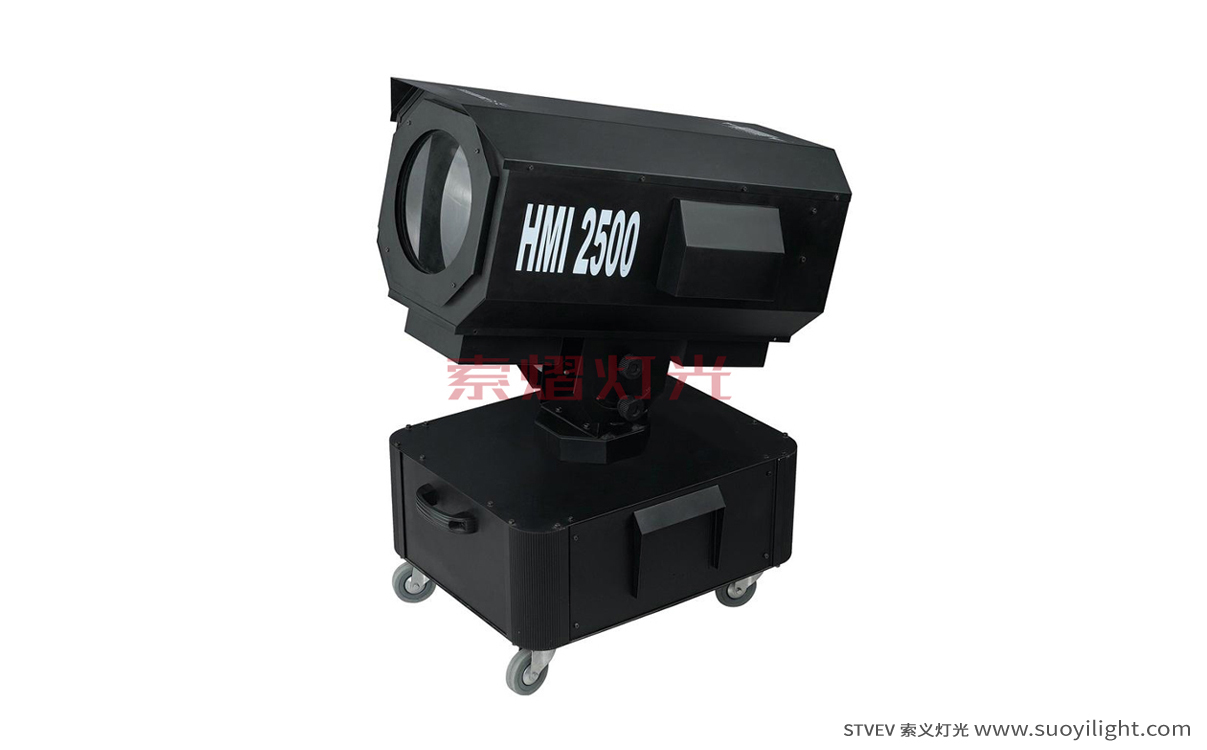 Vietnam2500W Sky Rose Light