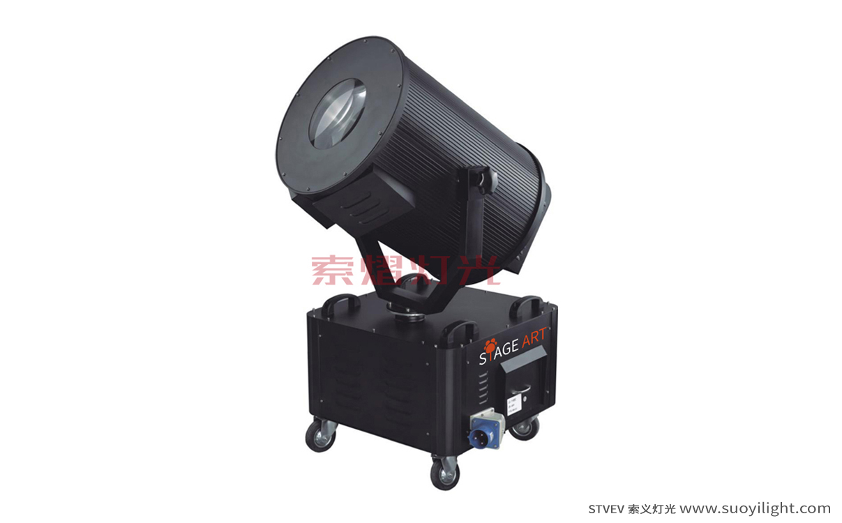 Vietnam2-5KW Sky Rose Light
