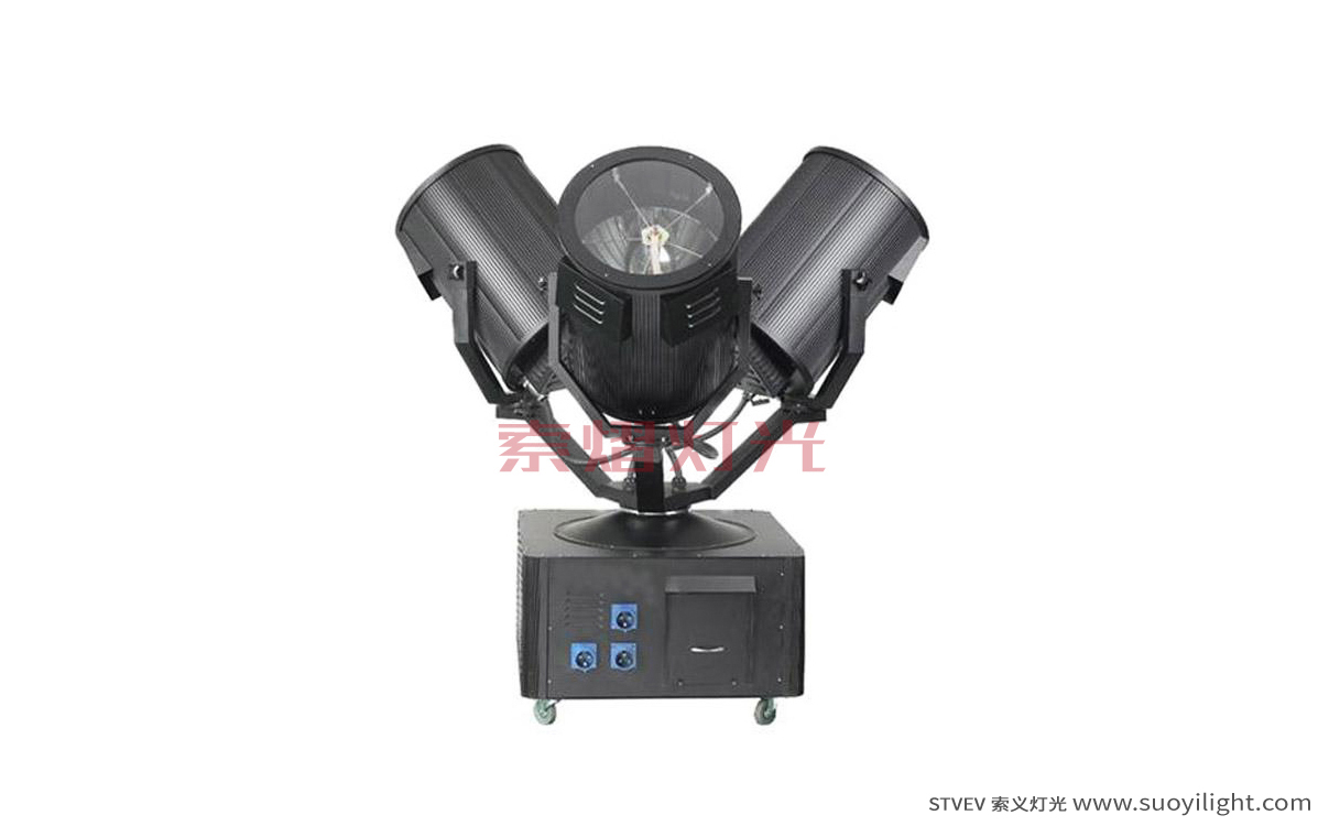 VietnamThree Head Search Light