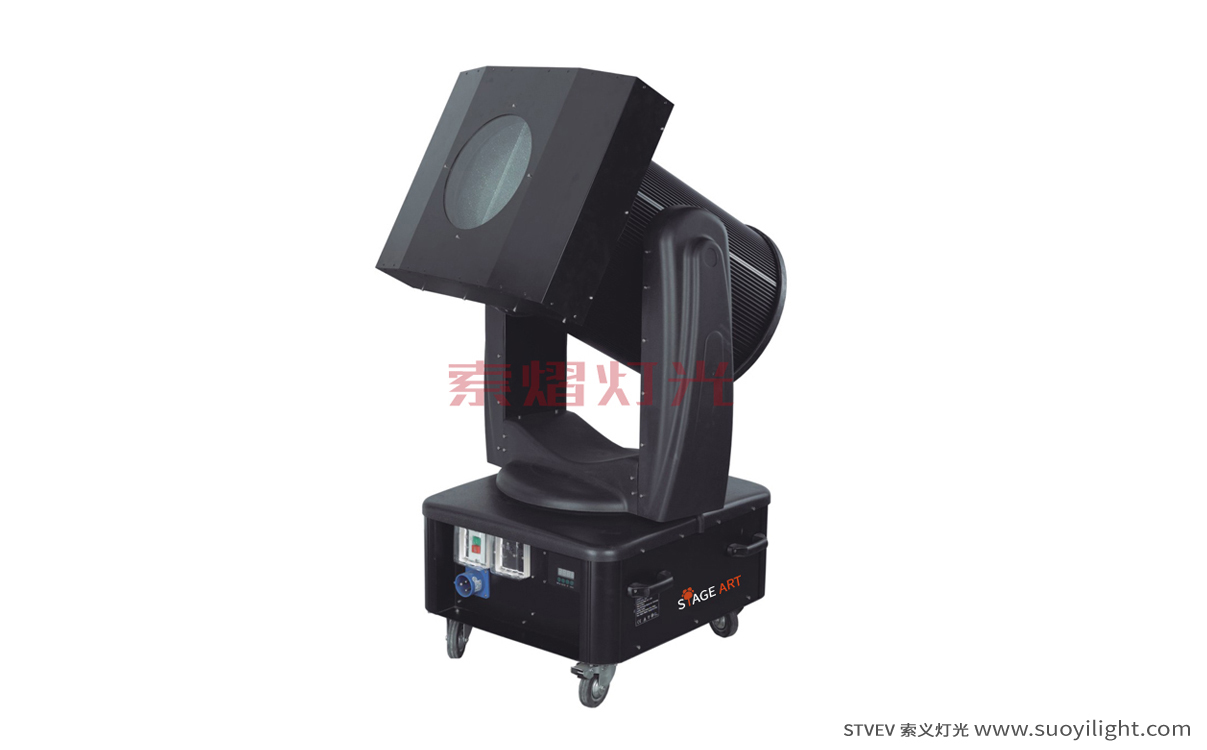 VietnamMoving Head Search Light