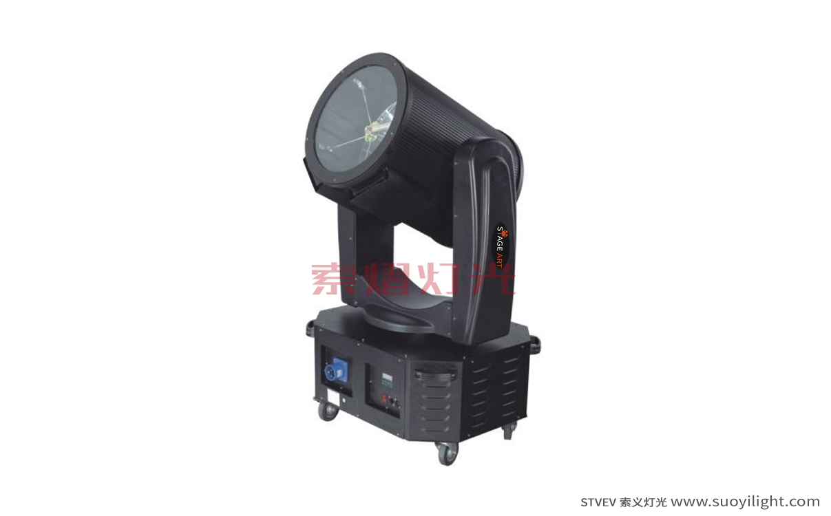 Vietnam2000W Search Light