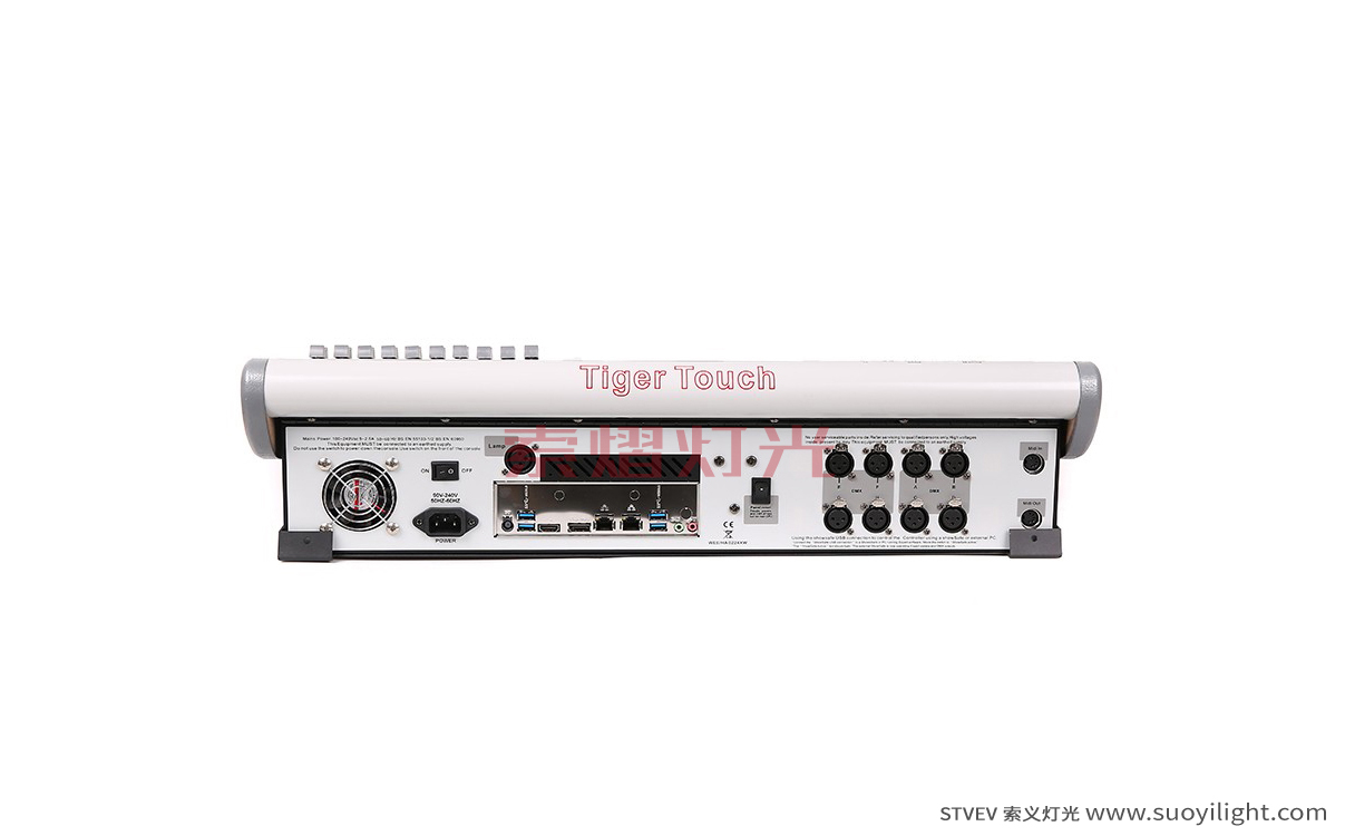 VietnamTiger Touch Lighting Controller