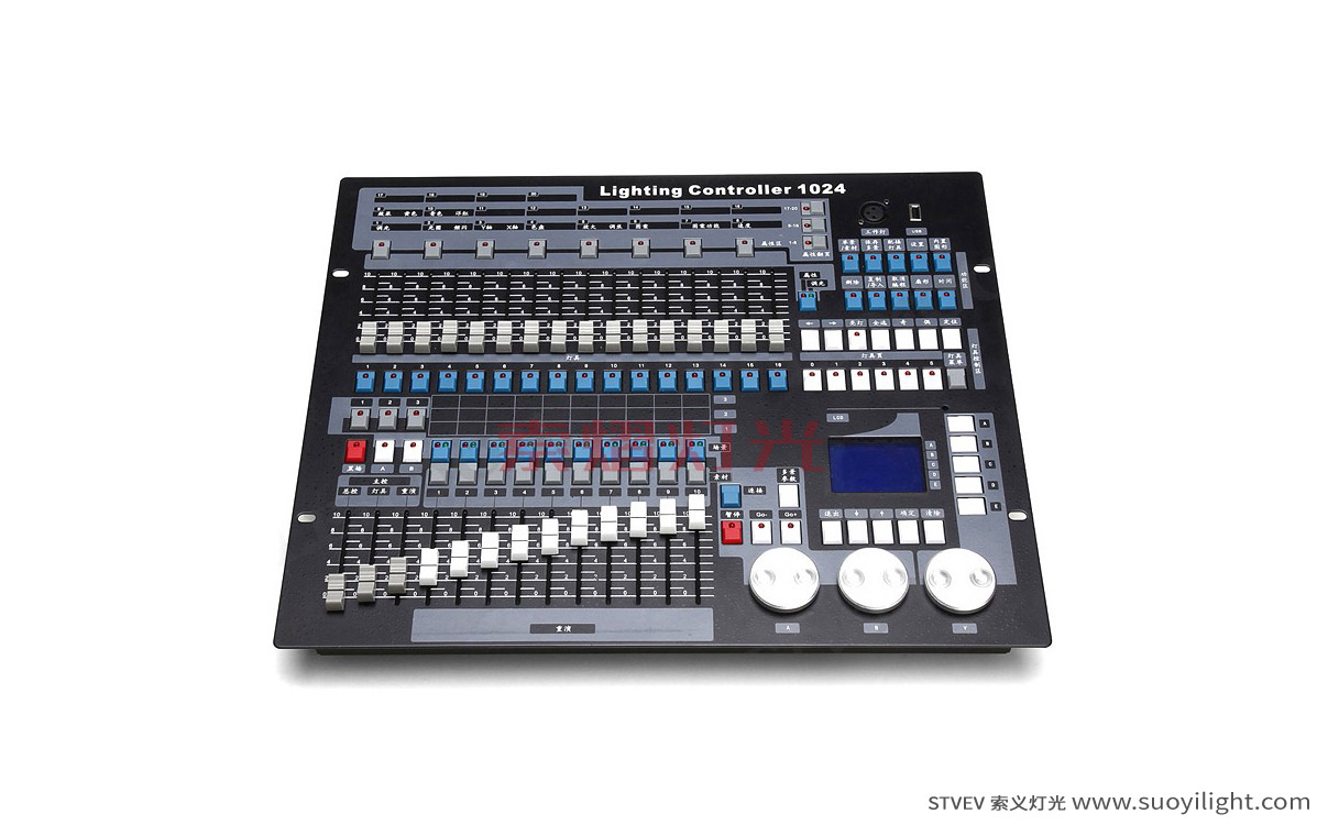 Vietnam1024 DMX512 Lighting Controller
