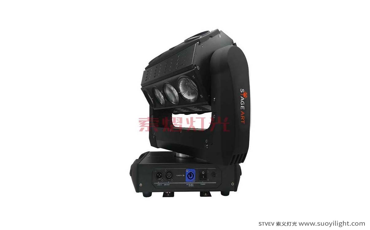 VietnamLED 16pcs Mirage 10W Moving Head Light