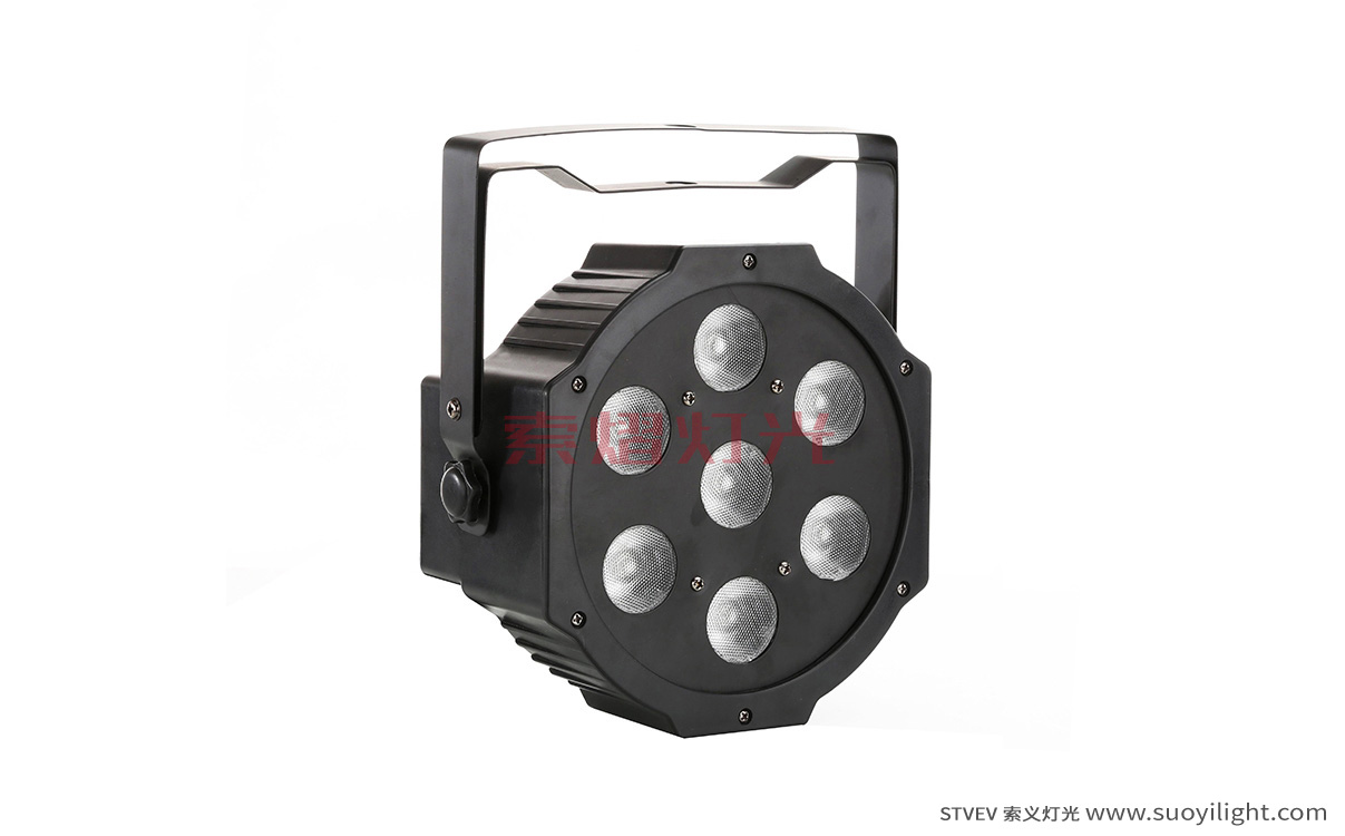 Vietnam7*10W 4 in 1 LED Flat Par Light