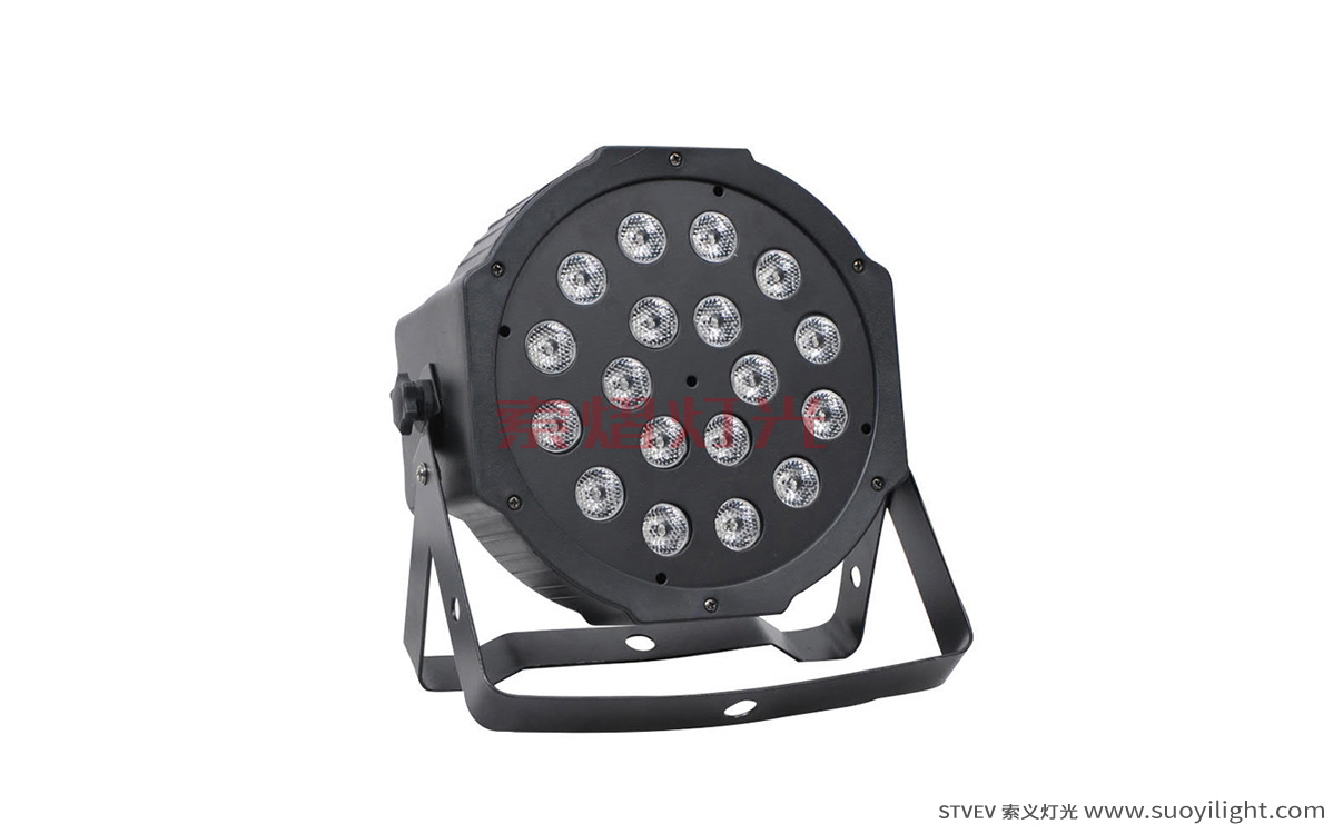 Vietnam18*1W LED Flat Par Light