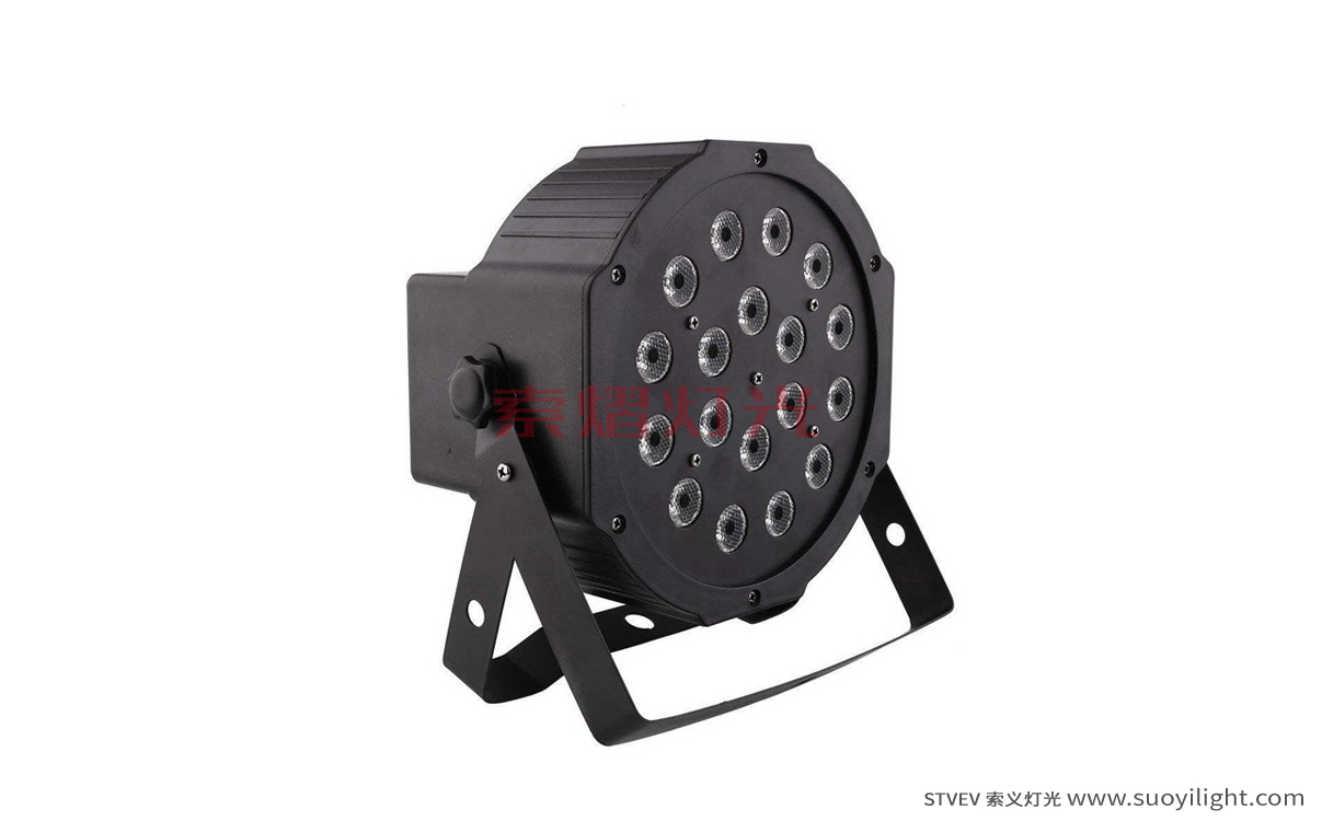 Vietnam18*1W LED Flat Par Light