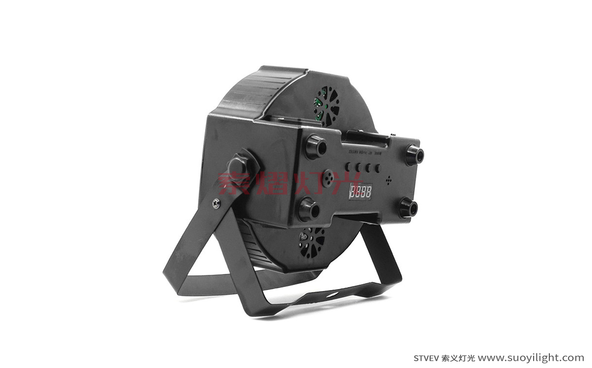 Vietnam7*10W 4 in 1 LED Flat Par Light