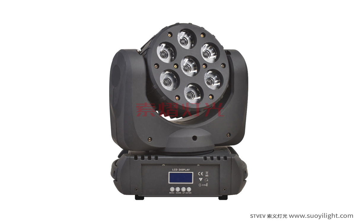 Vietnam7*10W LED Moving Head Beam Light
