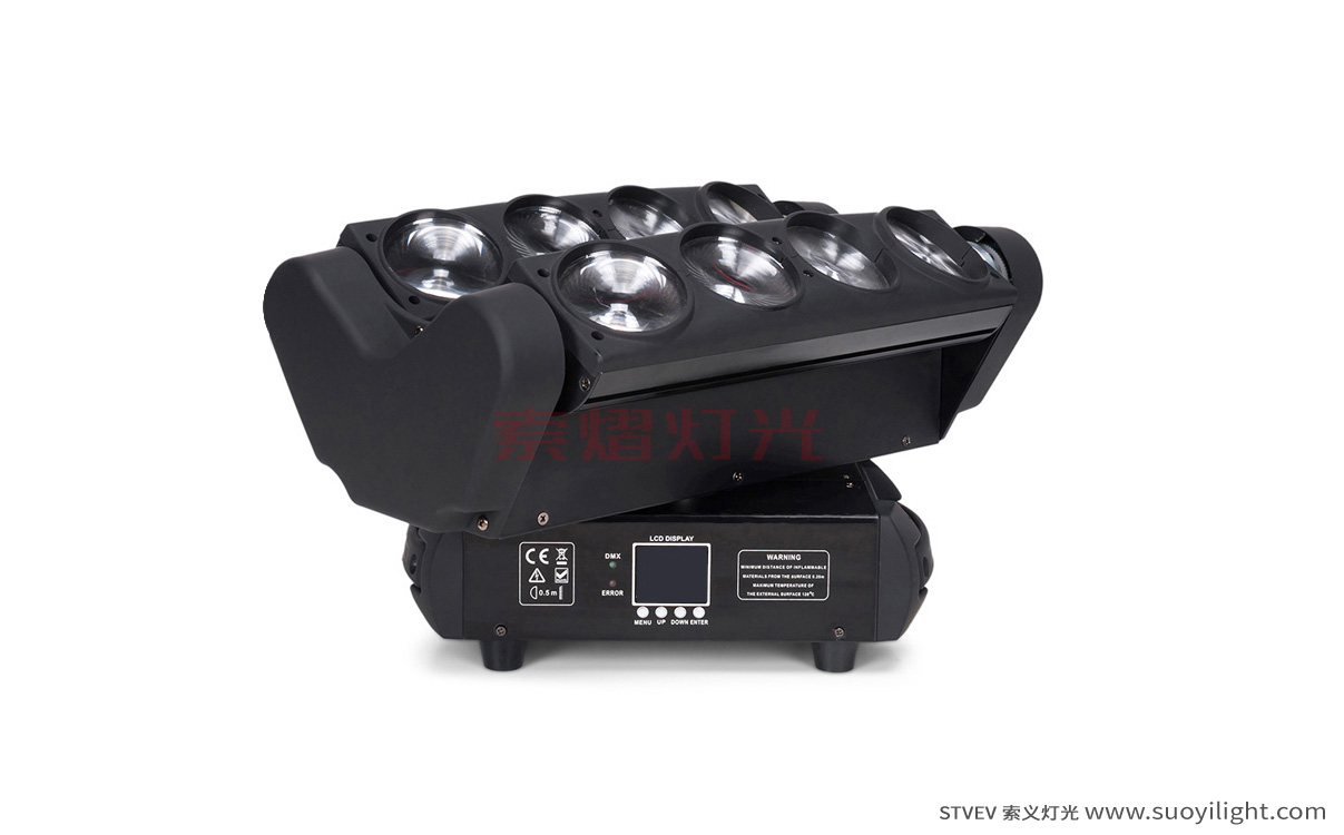 VietnamLed Moving Head Spider Light