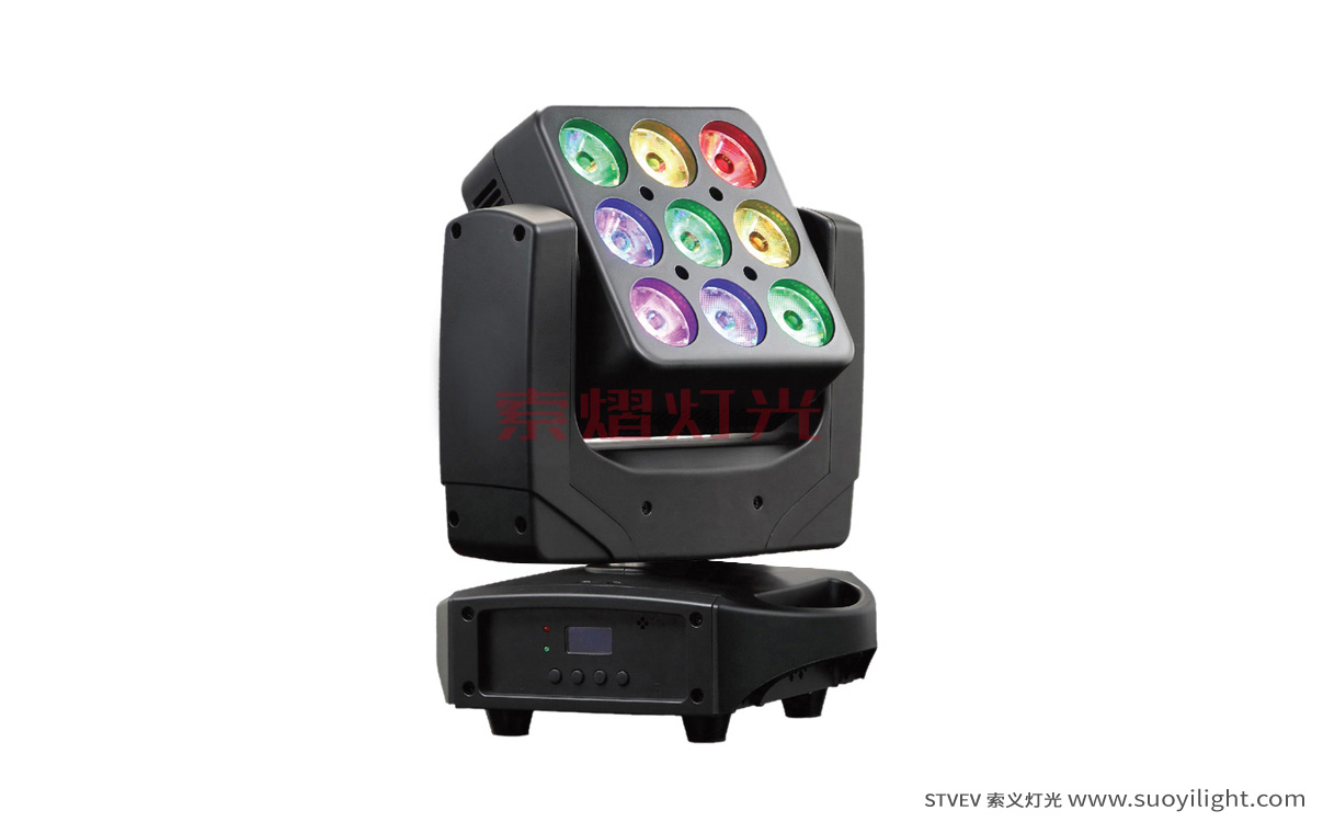 Vietnam9pcs Matrix LED Moving Head Light