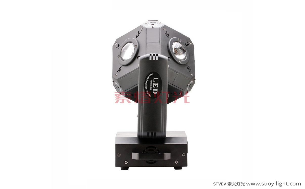 VietnamLED Cubix Moving Head Light
