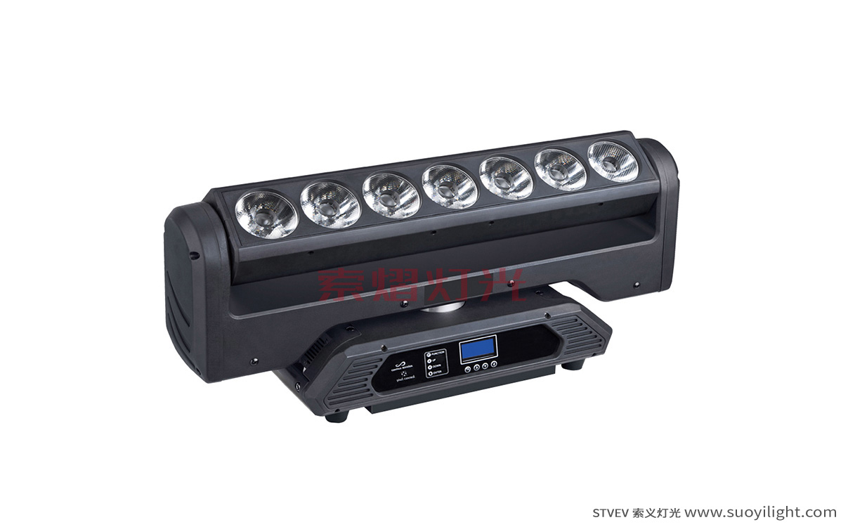 VietnamLED 7pcs Mirage 15W Moving Head Light