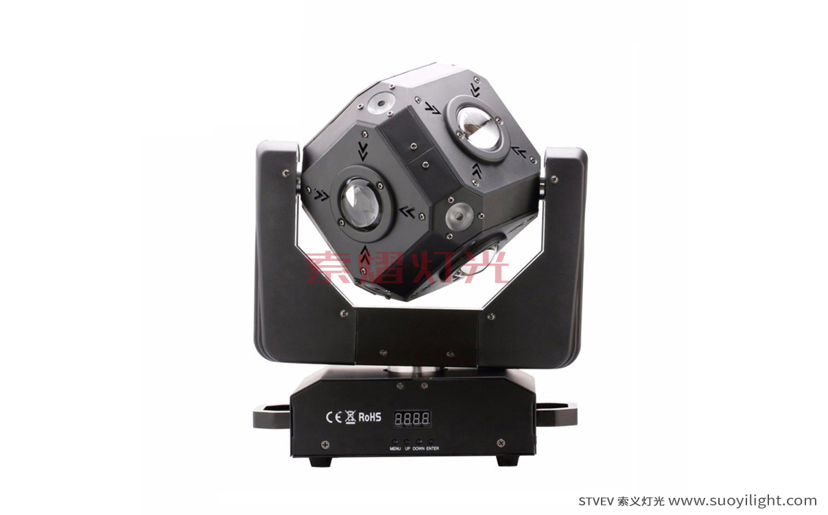 VietnamLED Cubix Moving Head Light