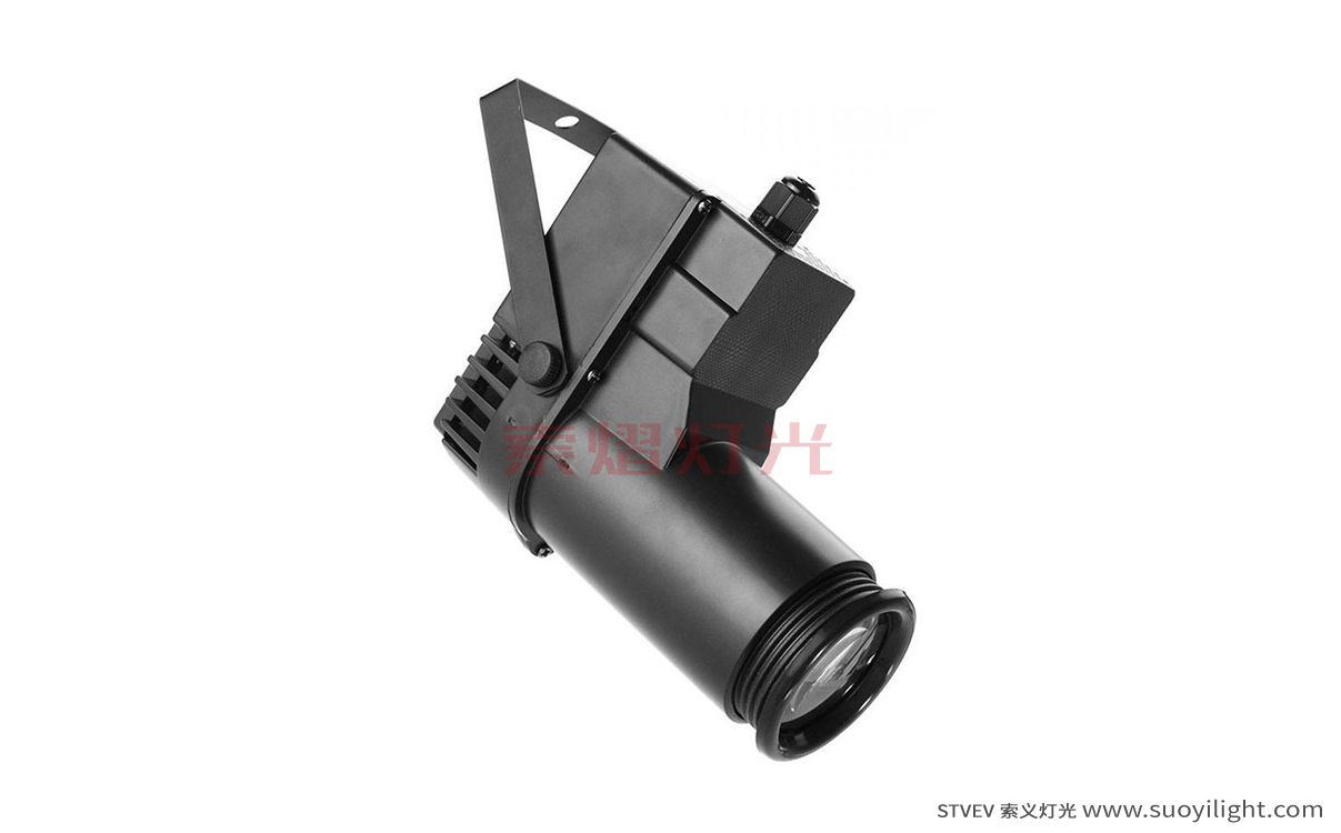 VietnamLED Mini Spotlight