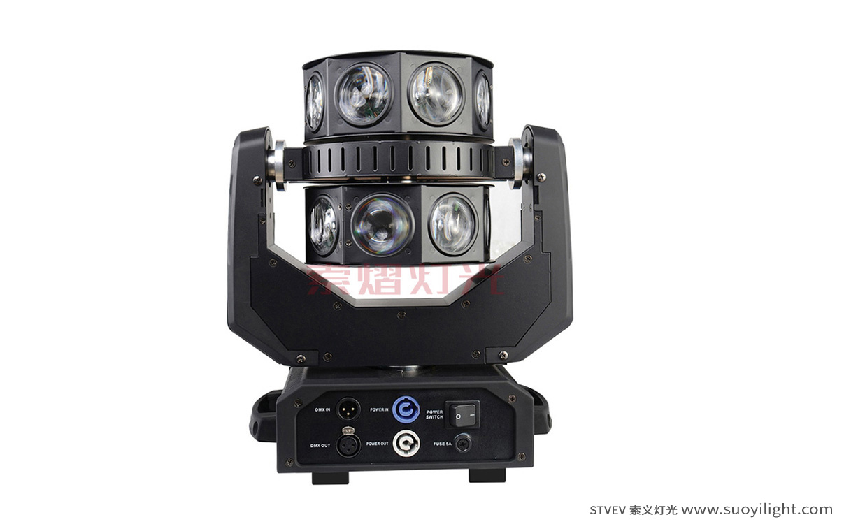 VietnamLED Moving Head Double Flying Light
