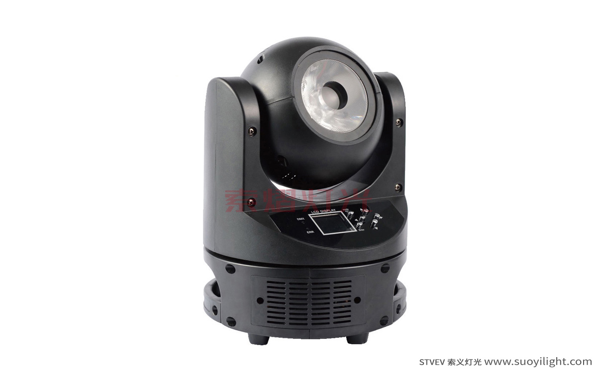 Vietnam60W Mini Moving Head Light