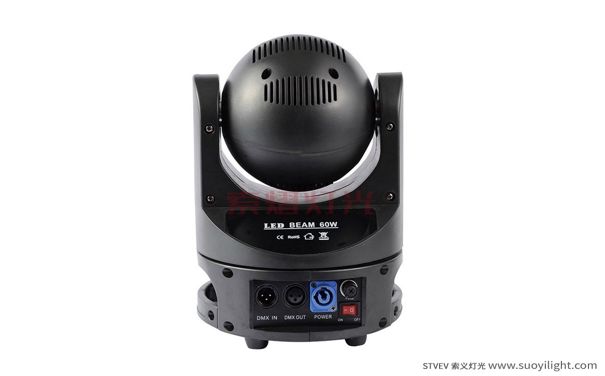Vietnam60W Mini Moving Head Light