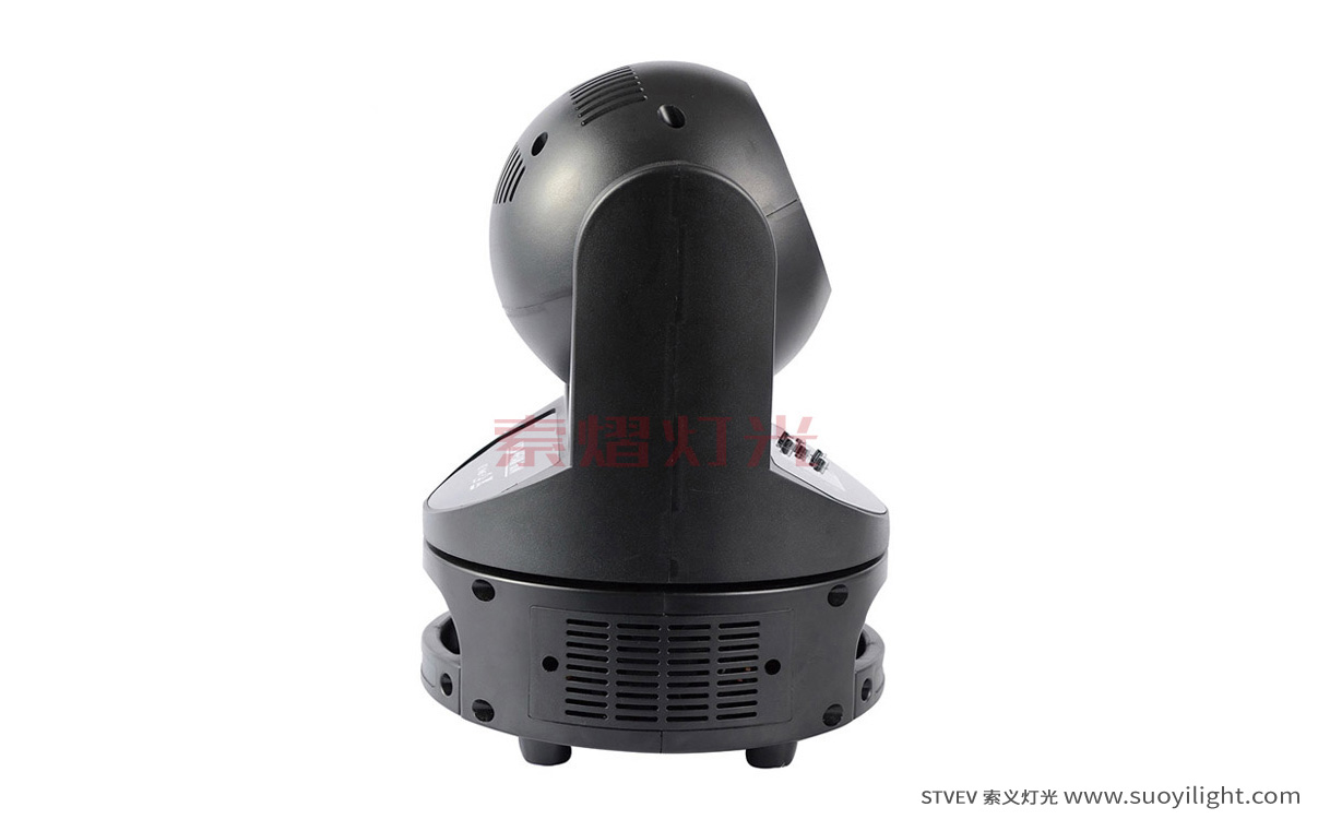 Vietnam60W Mini Moving Head Light