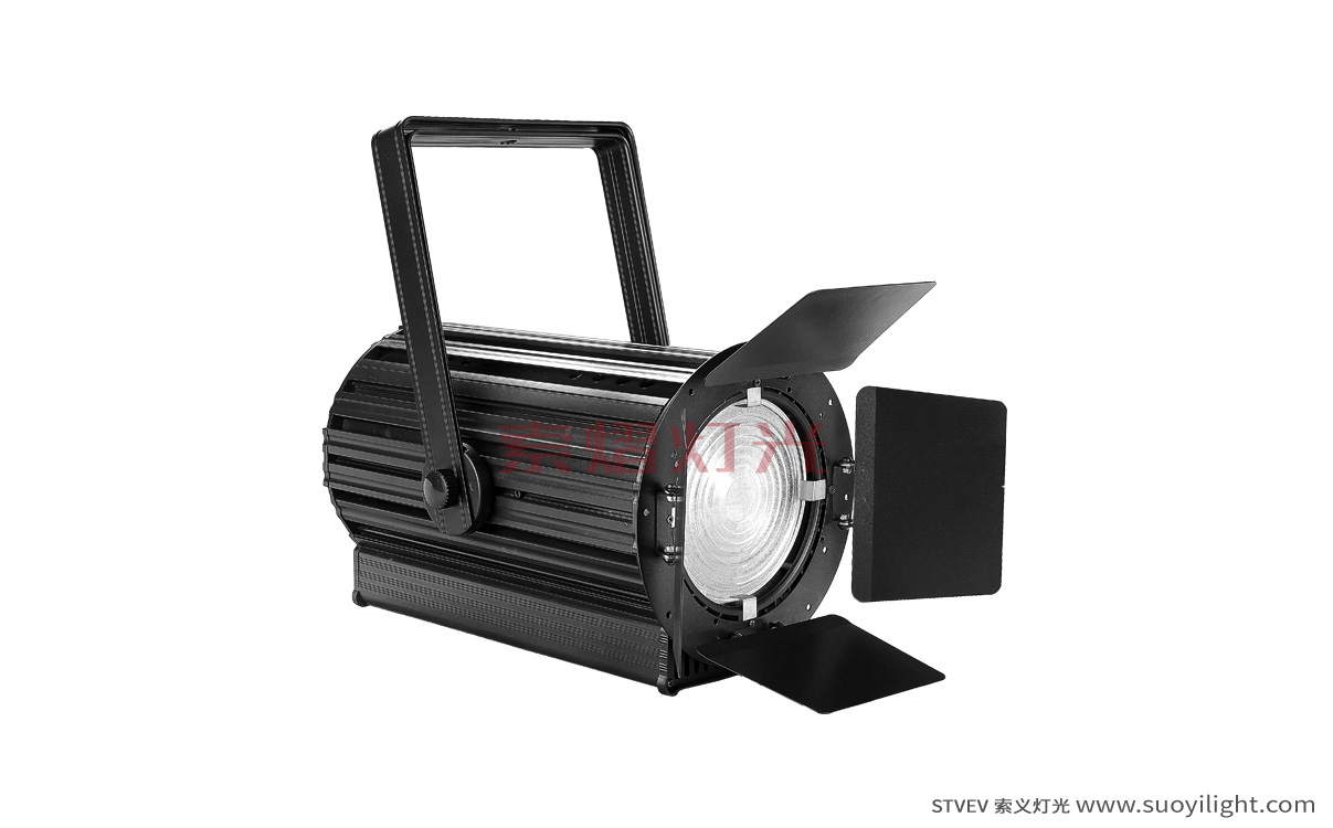 VietnamLED Zoom Film and TV Wash Light