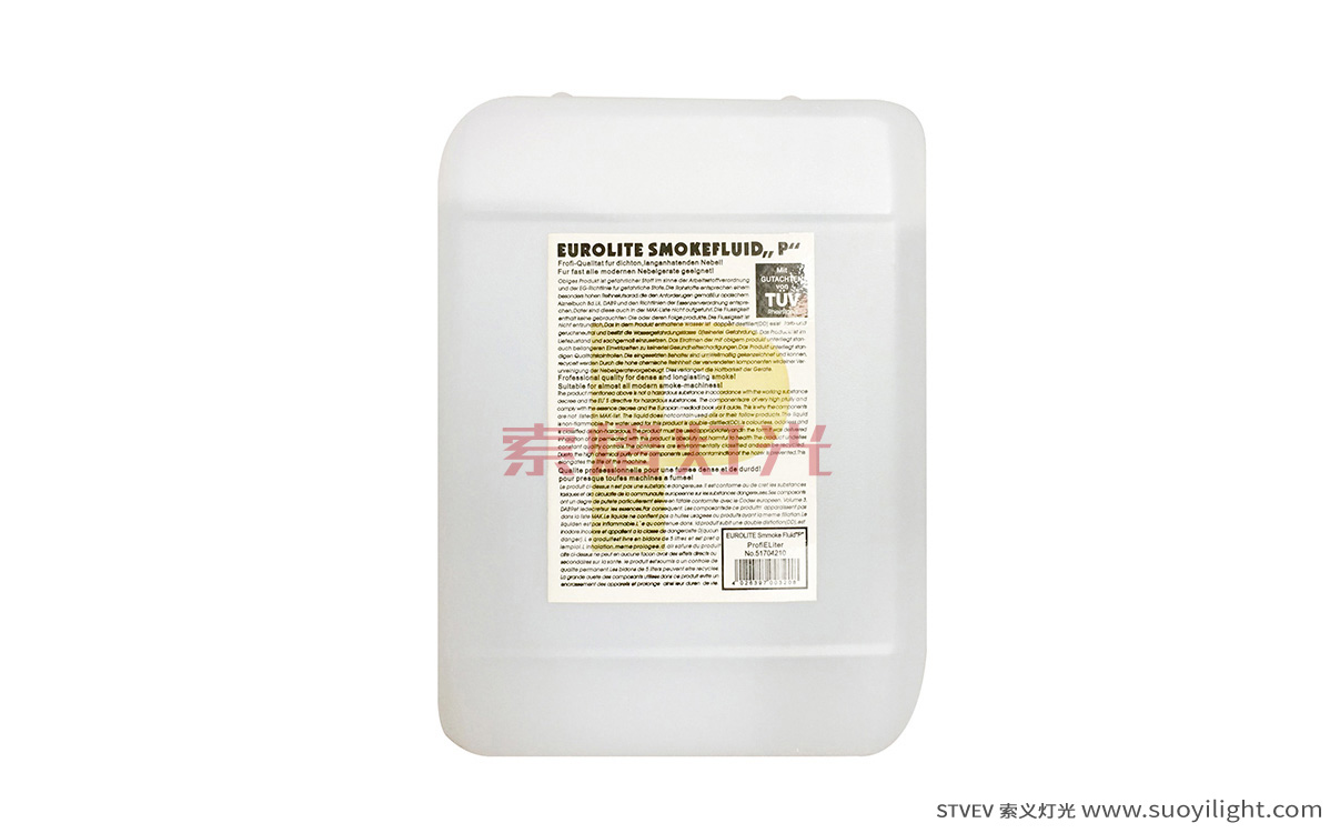 Vietnam5L West Germany Smoke Oil