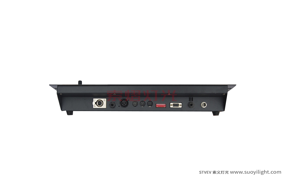 VietnamPilot 2000 Controller
